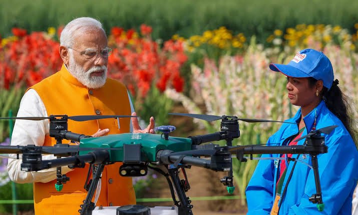 Namo Drone Didi scheme 2024