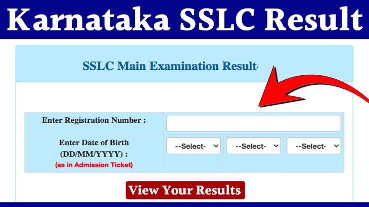 sslc result karnataka 2023