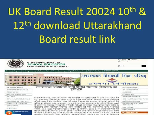 Uk board result 2024 topper