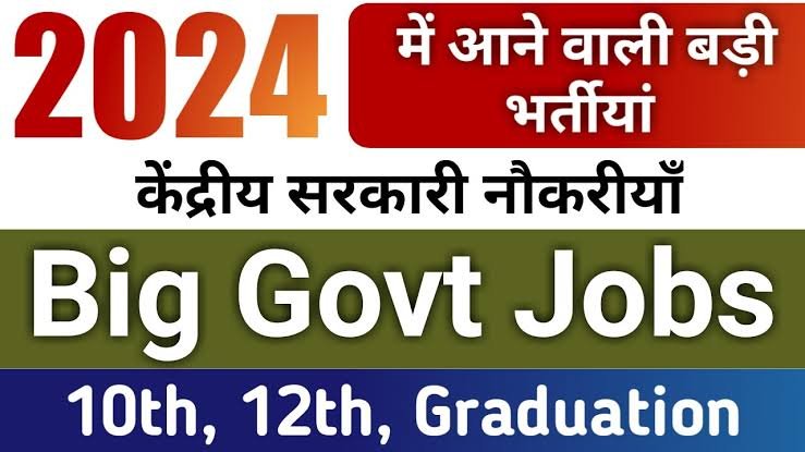 Top 10 government jobs in India after 12th ?