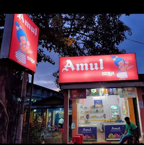 Amul franchise