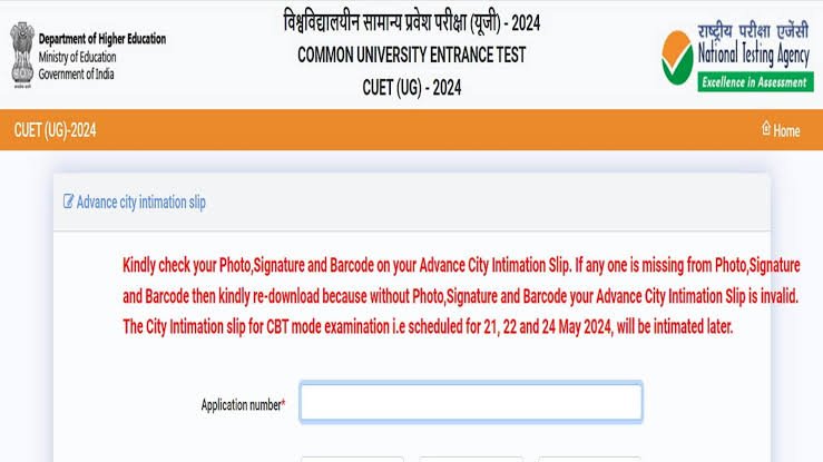 Cuet ug 2024 counselling important documents