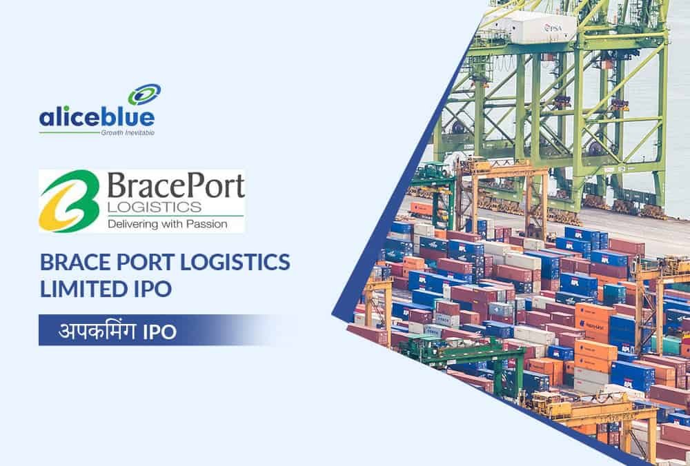 Brace Port logistics