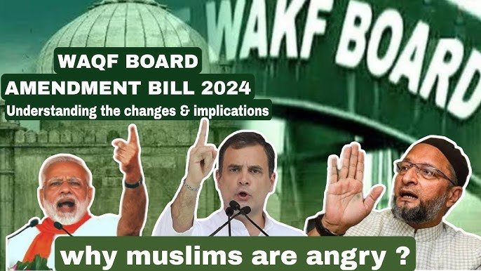 The Waqf (Amendment) Bill 2024