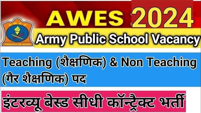 AWES Army School TGT PGT PRT Recruitment 2024