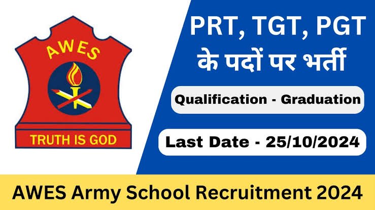 AWES Army School TGT PGT PRT Recruitment 2024